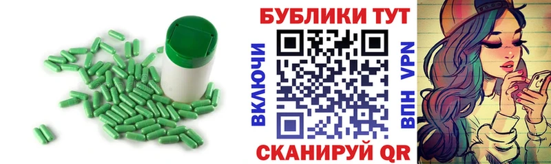 Экстази 99%  Старая Купавна 