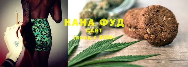 синтетический гашиш Армянск