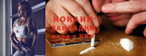 jwh Баксан