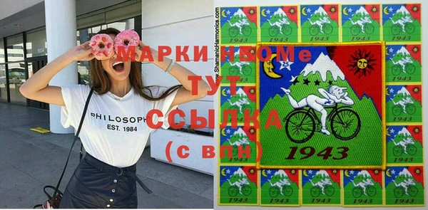 герыч Арсеньев