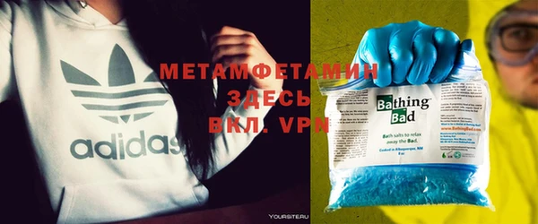 jwh Баксан