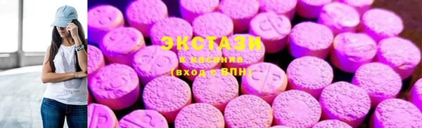 a pvp Балахна