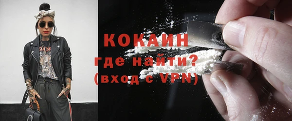 jwh Баксан