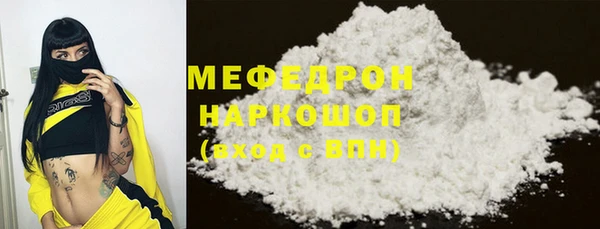 jwh Баксан