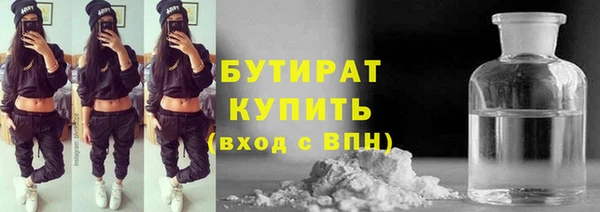 a pvp Балахна