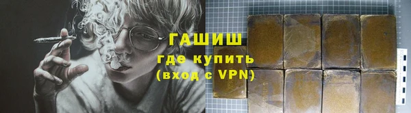 героин Аркадак