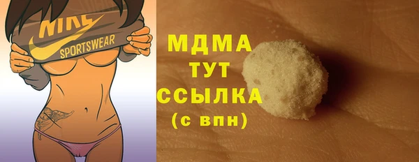 героин Аркадак