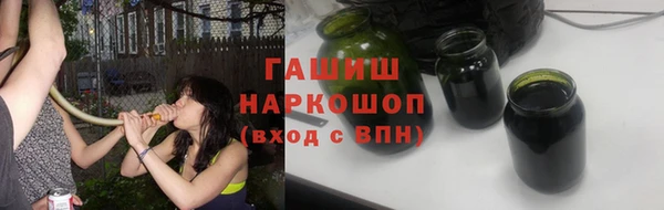 герыч Арсеньев