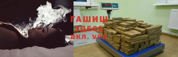 кокаин колумбия Балабаново