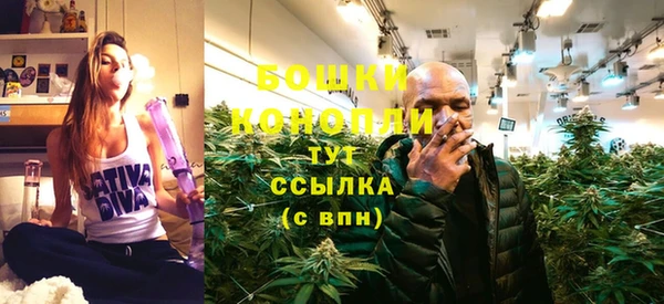 героин Аркадак