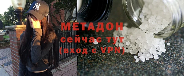 кокаин колумбия Балабаново