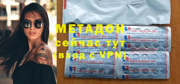 jwh Баксан