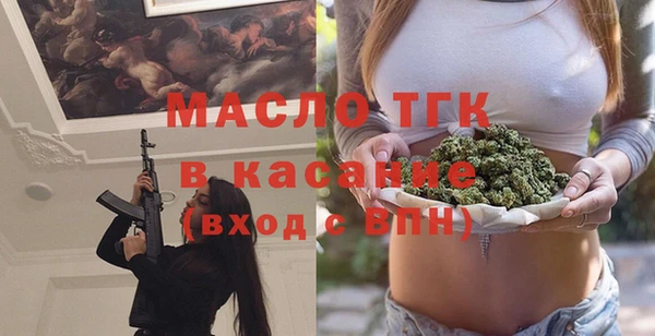 a pvp Балахна