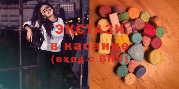 кокаин колумбия Балабаново