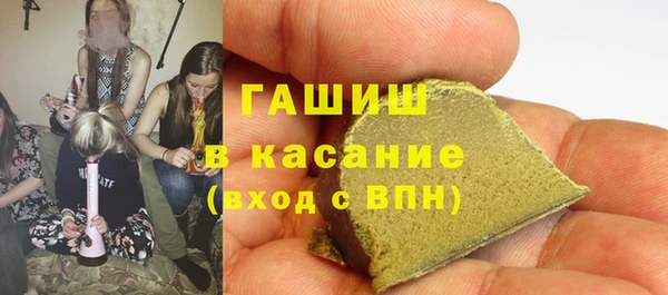 герыч Арсеньев