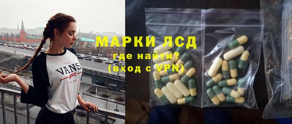 a pvp Балахна
