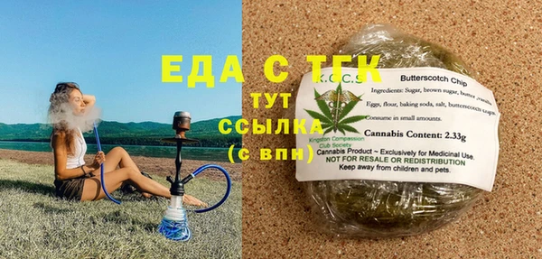 a pvp Балахна