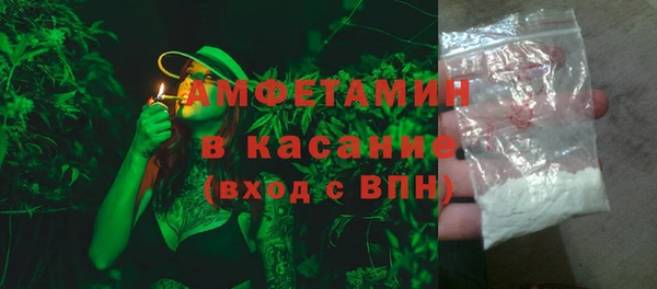 кокаин колумбия Балабаново