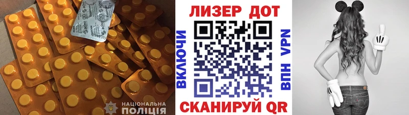 blacksprut вход  Старая Купавна  Лсд 25 экстази кислота 